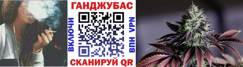 Цена Ступино Псилоцибиновые грибы LSD-25 Меф мяу мяу Марихуана ГАШ А ПВП COCAIN
