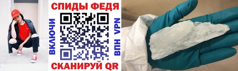 где продают   Ступино  Amphetamine VHQ 