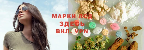 таблы Абдулино