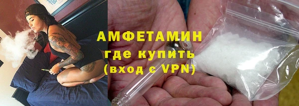 гашиш Алексин