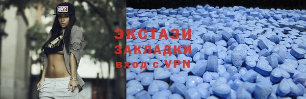 дурь Абинск
