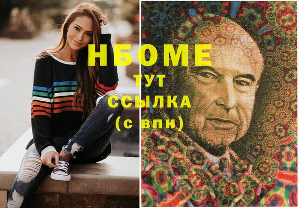 мяу мяу мука Алзамай