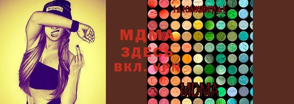 дурь Абинск