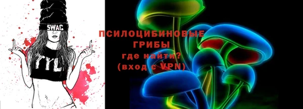 гашиш Алексин