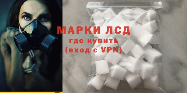 mdpv Алексеевка