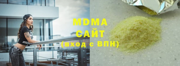дурь Абинск