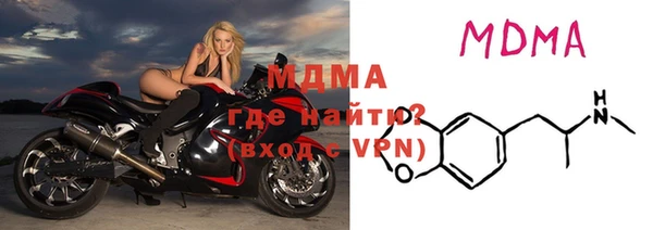 дурь Абинск