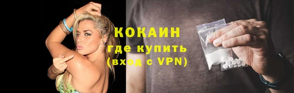 мяу мяу мука Алзамай