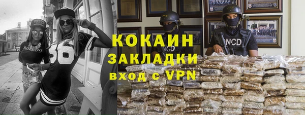 дурь Абинск