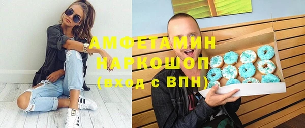 мяу мяу мука Алзамай