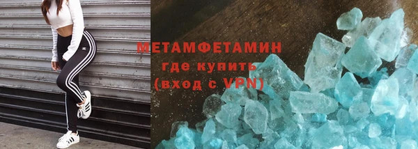 дурь Абинск