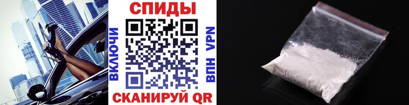 mega маркетплейс  Ступино  Метамфетамин мет 